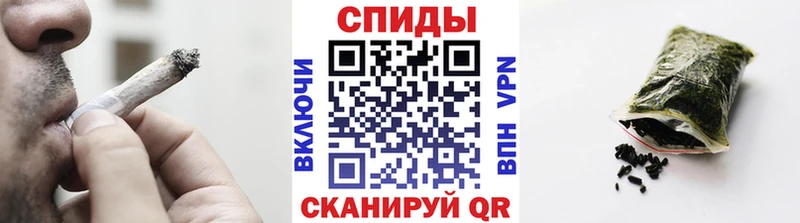 Купить где  Багратионовск  Бутират бутик 