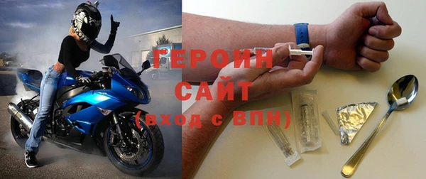 трава Кукмор