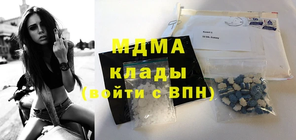 соль ск Кулебаки