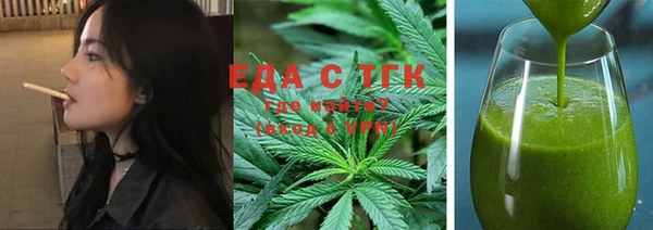 МДПВ Куйбышев