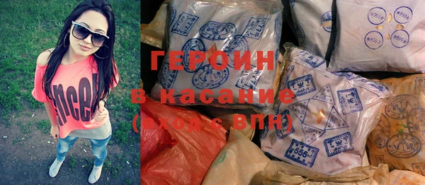 МДПВ Куйбышев