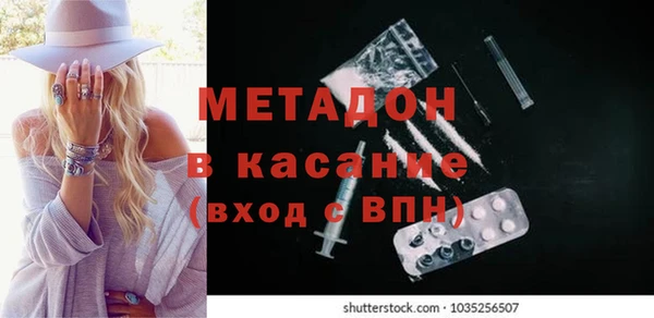трава Кукмор