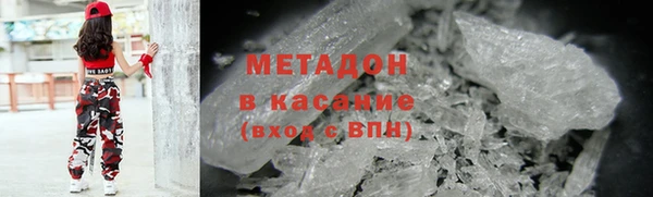 трава Кукмор