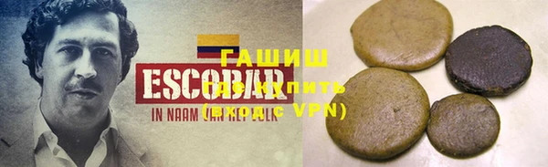трава Кукмор