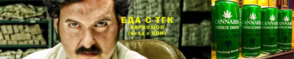 МДПВ Куйбышев