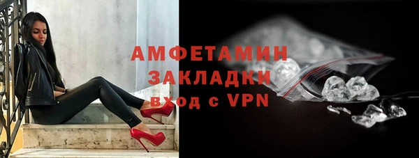 трава Кукмор