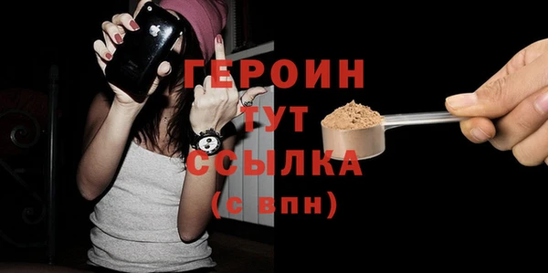 МДПВ Куйбышев
