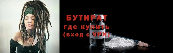 трава Кукмор
