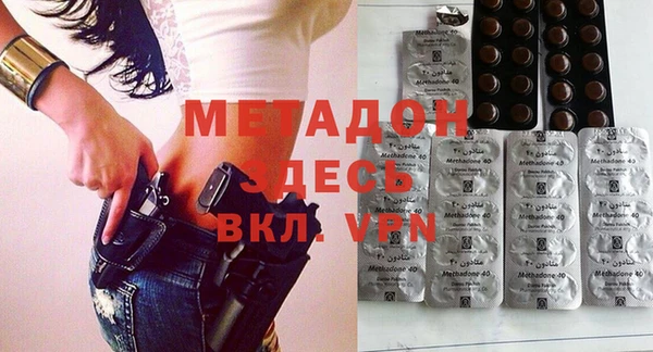 МДПВ Куйбышев