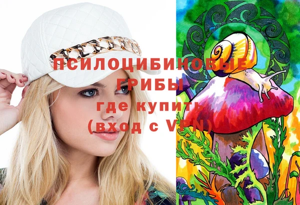 трава Кукмор
