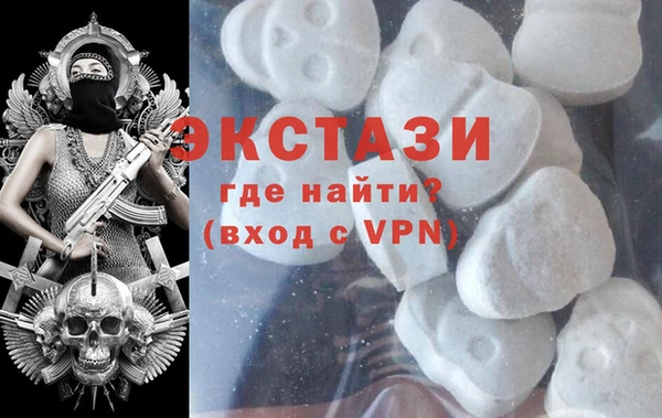 МДПВ Куйбышев