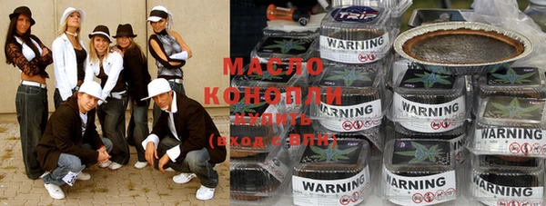 трава Кукмор
