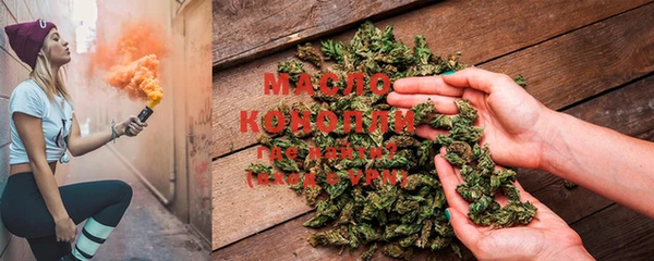 трава Кукмор