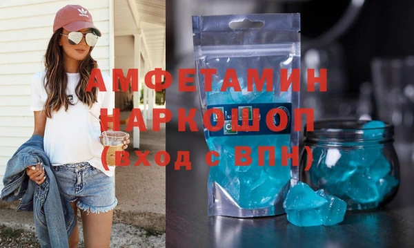 трава Кукмор