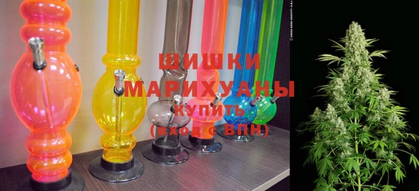 трава Кукмор