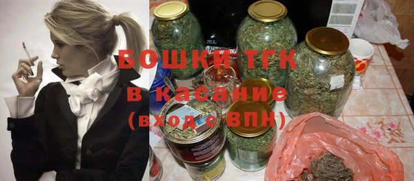 МДПВ Куйбышев