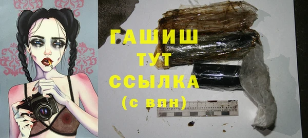 МДПВ Куйбышев
