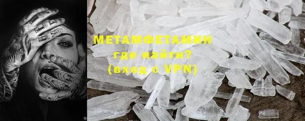 трава Кукмор
