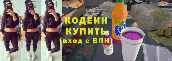 трава Кукмор