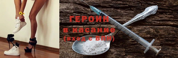 соль ск Кулебаки
