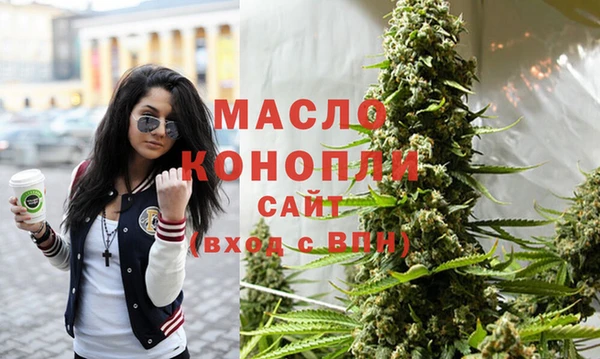 трава Кукмор