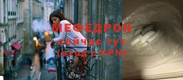 МДПВ Куйбышев